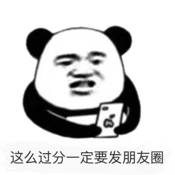 符文玩法攻略，不看下次测试错过一个亿！