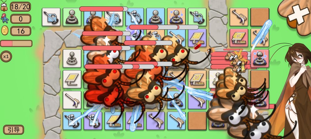 灭虫大战游戏截图