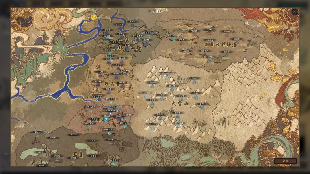 部落与弯刀游戏截图