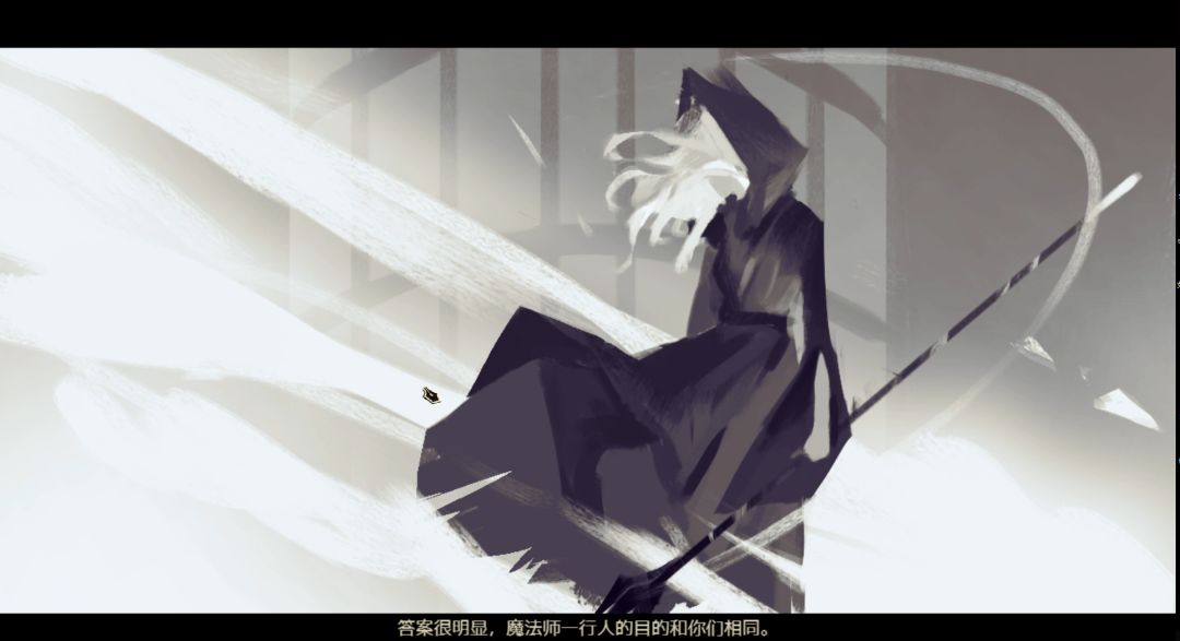 拯救大魔王重生游戏截图