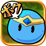 ボク本当は勇者なのにっ！！icon