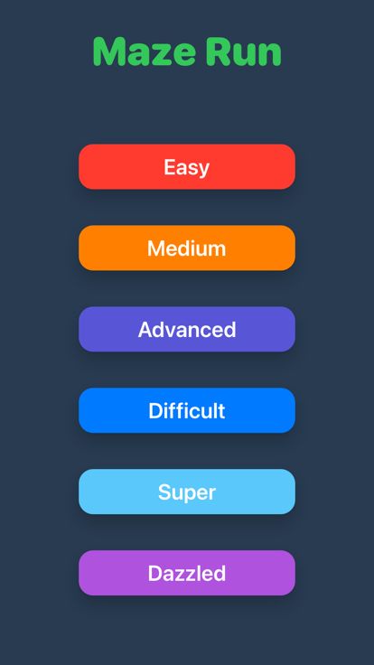 迷宫 - 视觉解谜游戏游戏截图