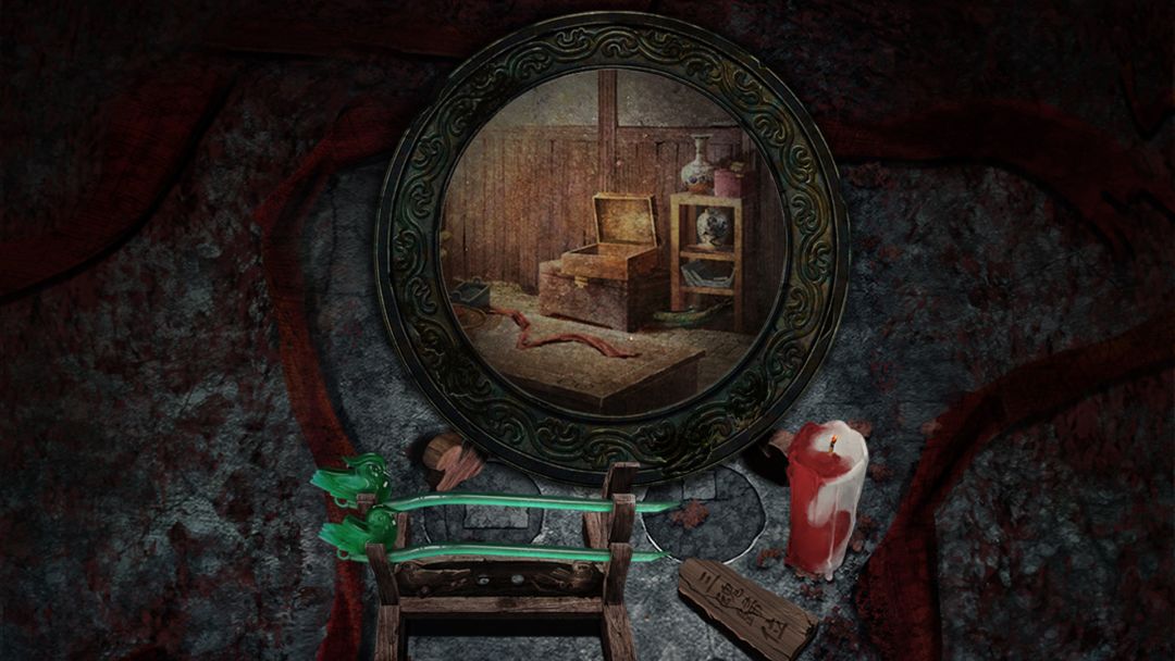 纸嫁衣3鸳鸯债游戏截图