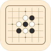 围棋大师 Pro
