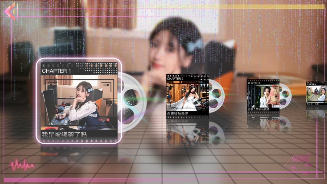 自豪！美女全攻略游戏截图