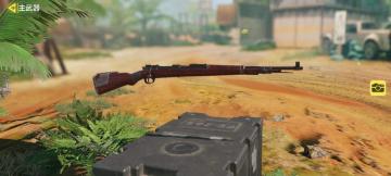 【枪械作战手册】大神进阶，教你玩转Kar98K！