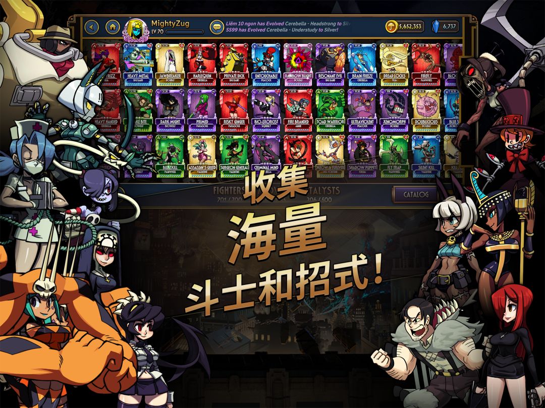 Skullgirls：格斗RPG游戏截图