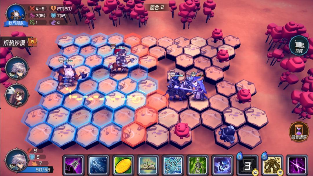 魔法迷域游戏截图