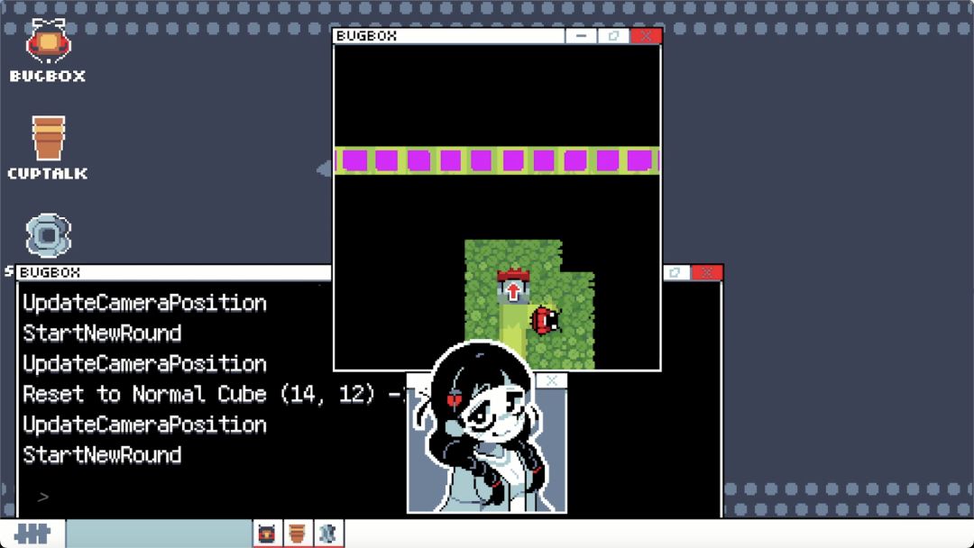 调试瓢虫游戏截图