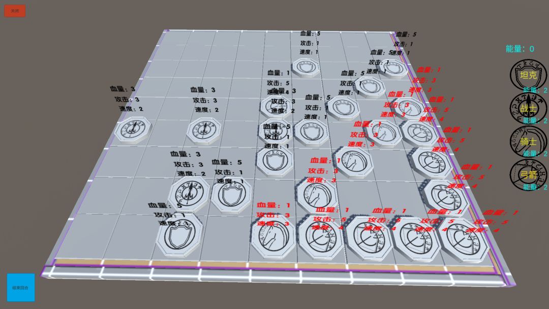 弈界：临渊游戏截图