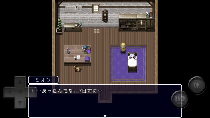 re:indayz游戏截图