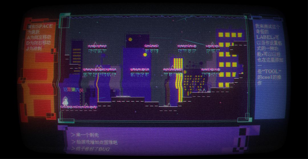 untitled游戏截图