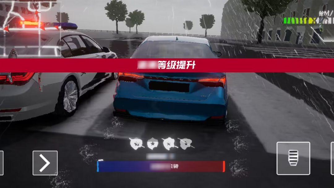 全城追缉2游戏截图