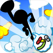 雲に飛び乗れ！