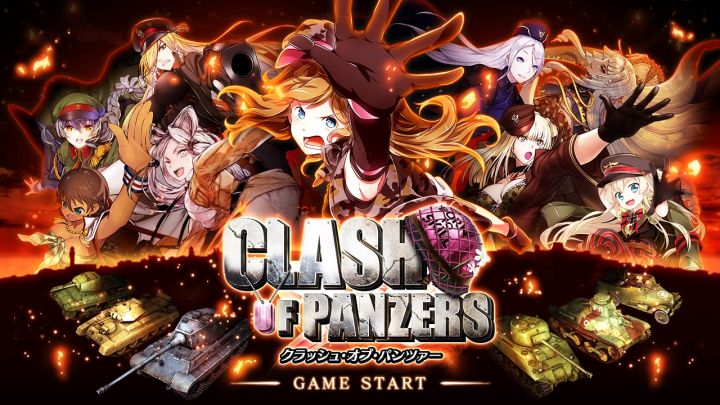 Clash of Panzers截图