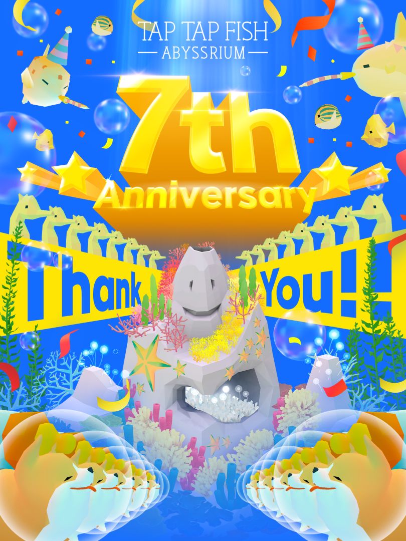 深海水族馆：经典游戏截图