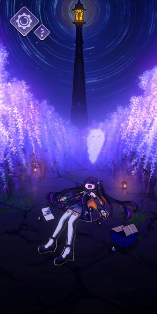 完美小姐她又没猜到结局游戏截图