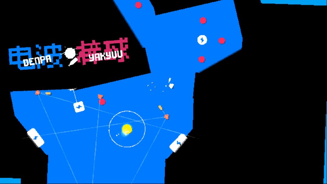 电波棒球