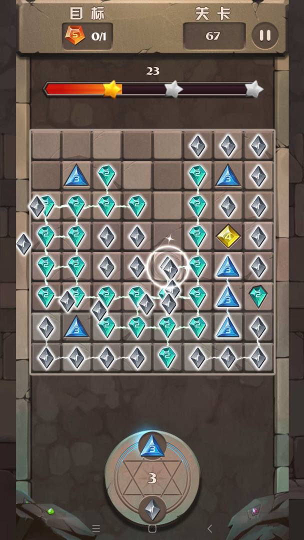 无限宝石点点消游戏截图