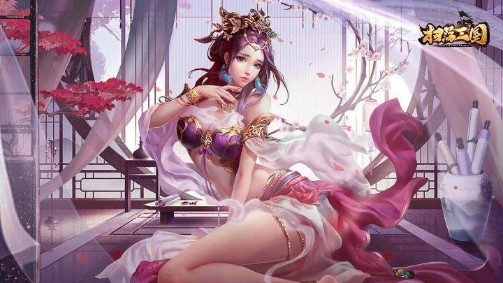 扫荡三国 封面