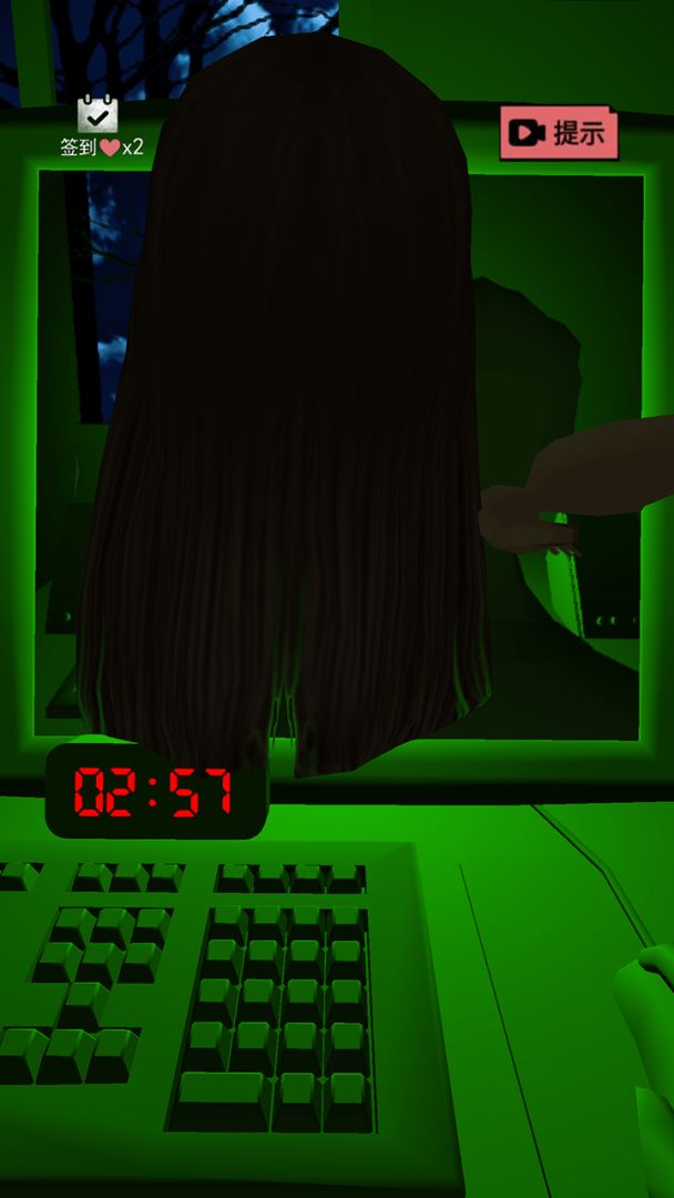 恐惧迷宫3D游戏截图