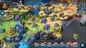 【攻略】新手进阶-资源获取攻略