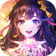 绝地苍穹-二次元仙侠养成动作放置回合制手游icon