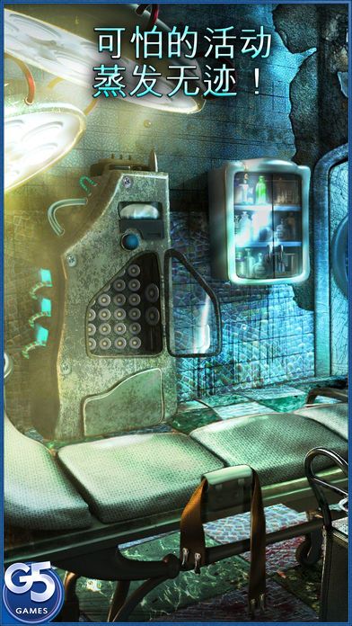 Deep Town：坎德尔姐妹 (Full)游戏截图