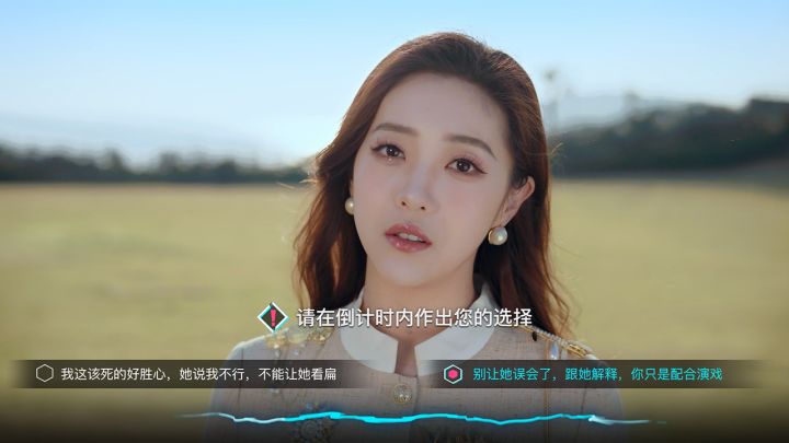 超级星探截图