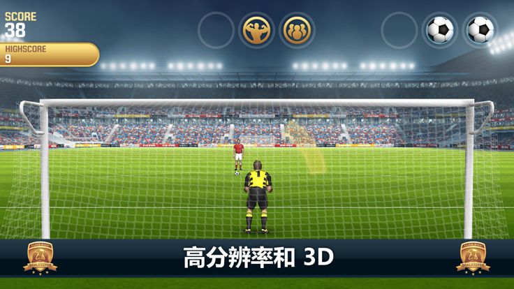 Flick Kick Goalkeeper游戏截图