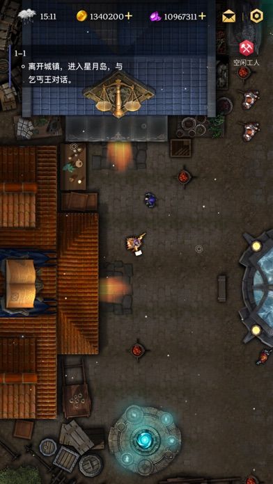 末世城堡:暗黑地牢Roguelike游戏截图