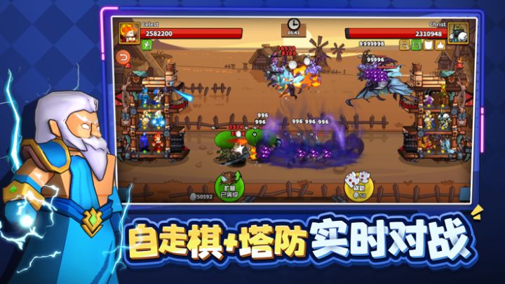 塔防精灵-轻策略卡牌养成手游游戏截图