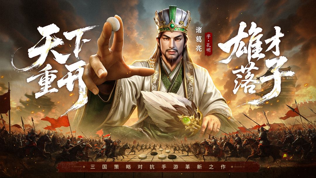 疯狂奇兵战场游戏截图