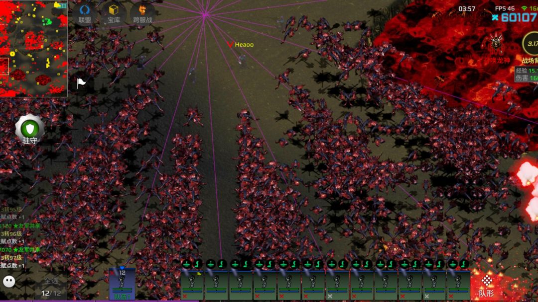 热血银河系游戏截图