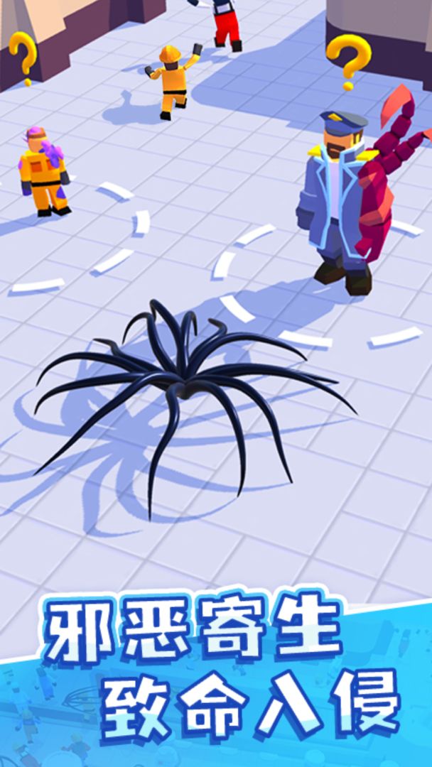 魔幻粒子游戏截图