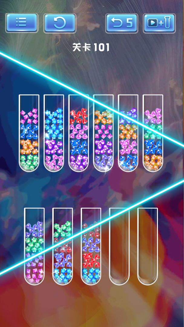 分钻大师游戏截图