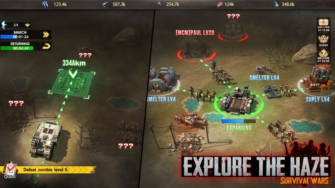 废土征服游戏截图