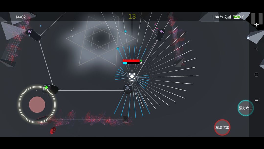 lostcube游戏截图