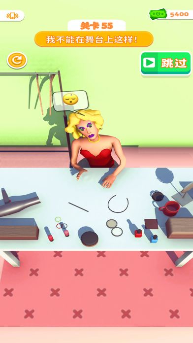 睡姿大挑战 (Sleep Well)游戏截图