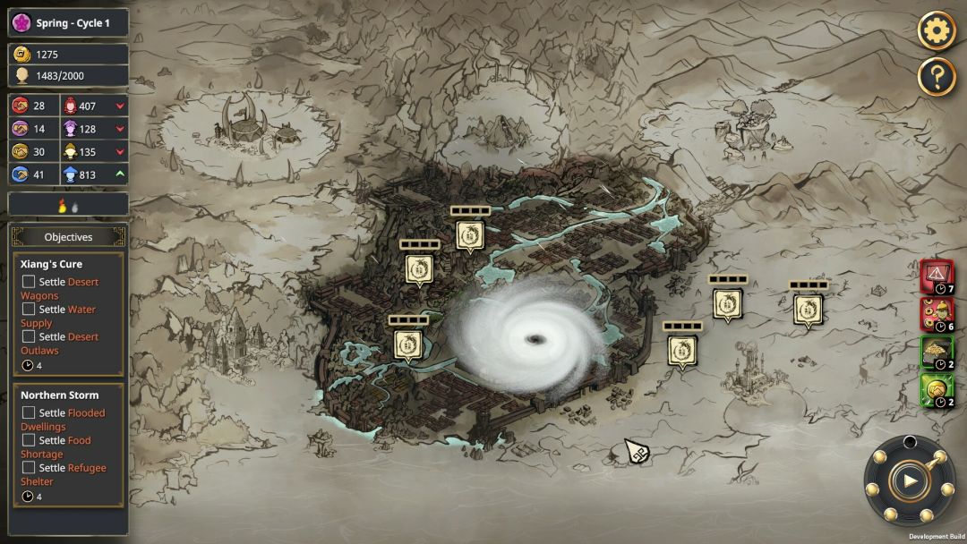 我的可爱皇后游戏截图