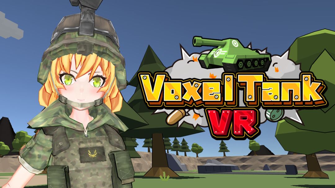 Voxel Tank VR游戏截图
