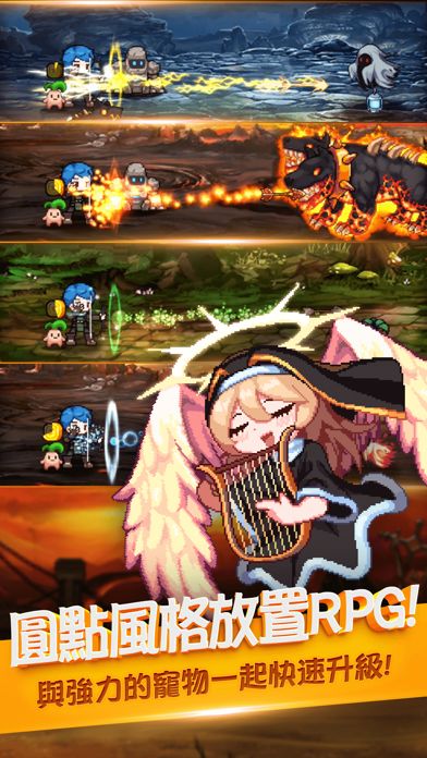 地牢與獵人:像素空閒RPG游戏截图