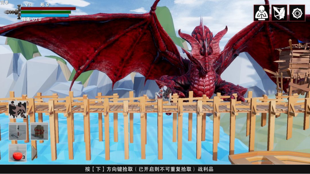 救赎抉择游戏截图