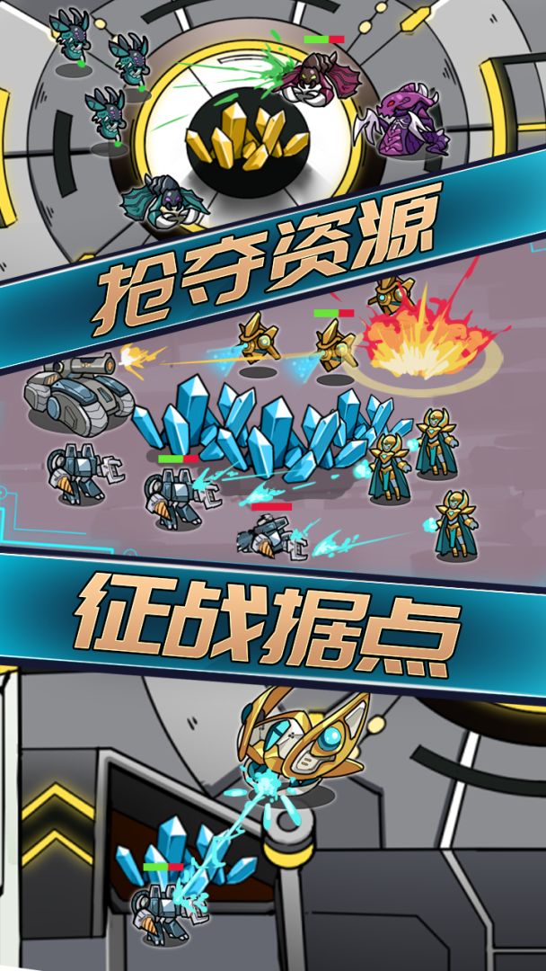 失落的神殿游戏截图