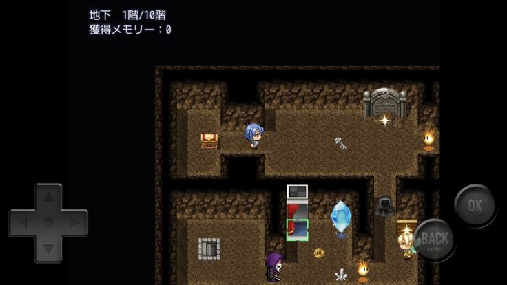 魔法の迷宮游戏截图