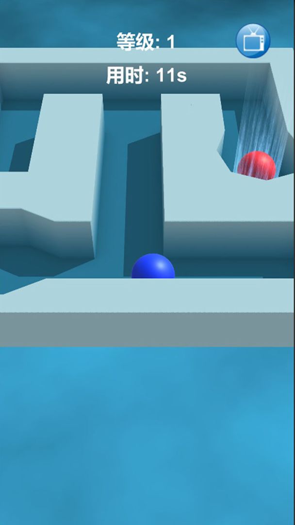 我是迷宫3D游戏截图