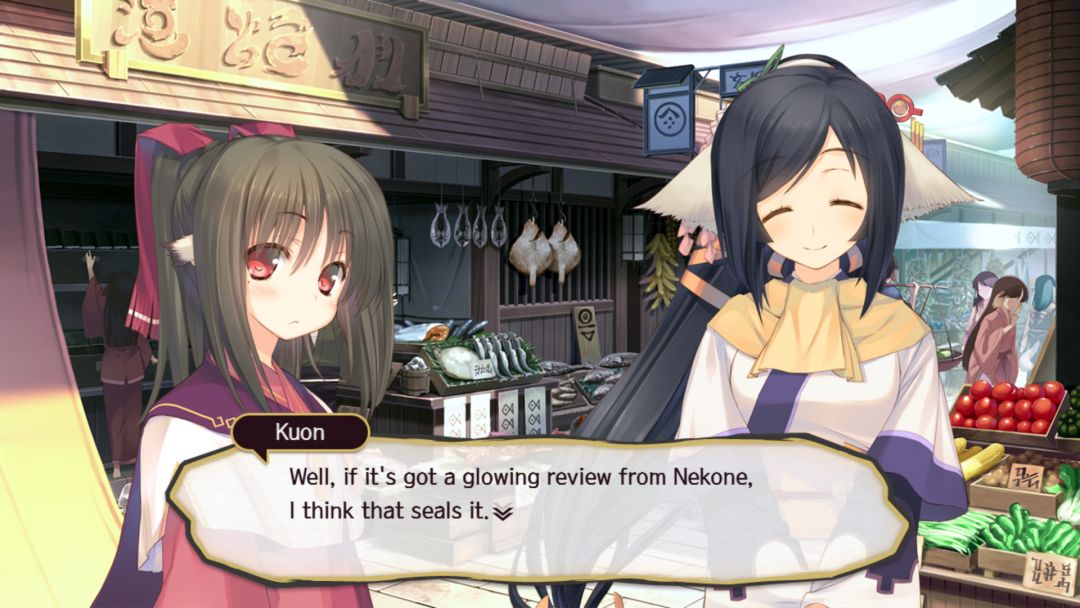 Utawarerumono: Mask of Deception游戏截图