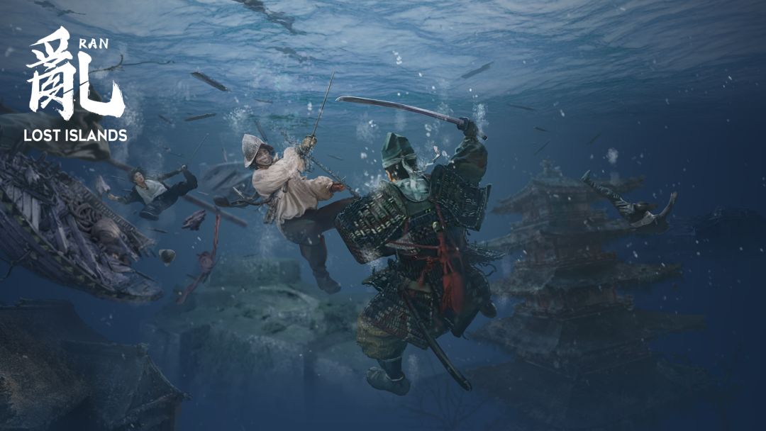 乱·失落之岛游戏截图