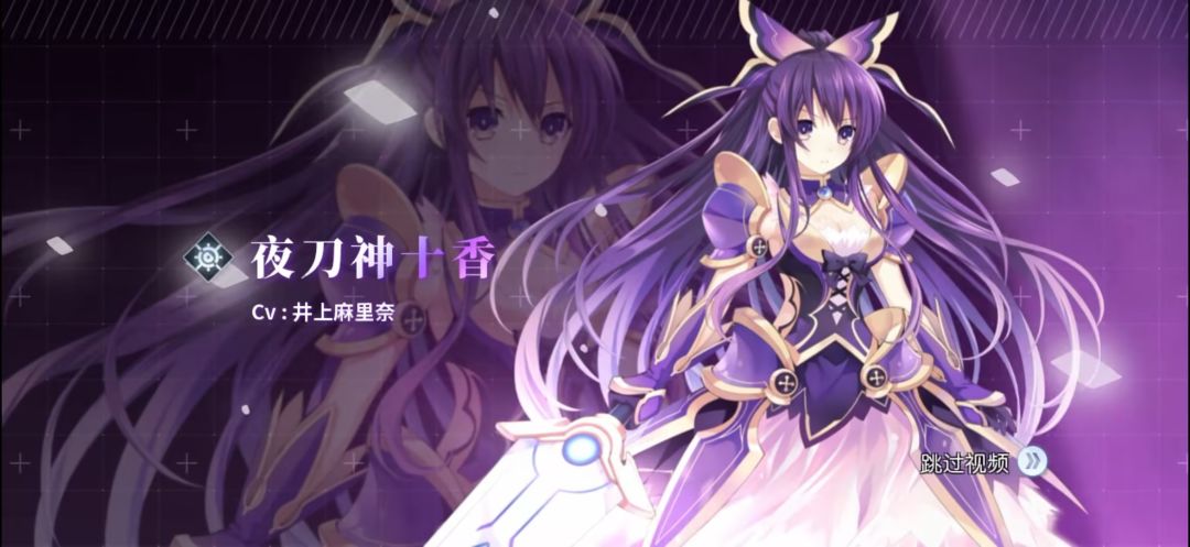 约战：精灵再临游戏截图