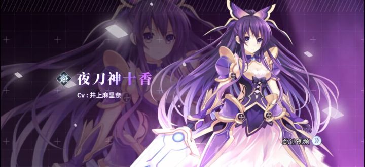 约战：精灵再临截图